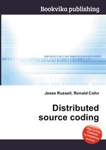 Distributed source coding