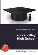 Yucca Valley High School