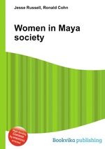 Women in Maya society