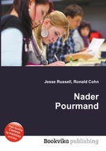 Nader Pourmand