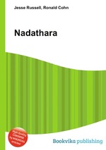 Nadathara