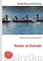 Nader al-Dahabi