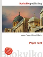 Papal mint