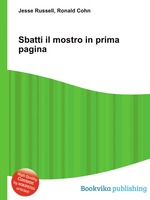 Sbatti il mostro in prima pagina