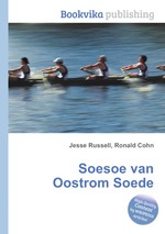 Soesoe van Oostrom Soede