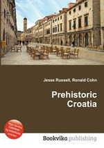 Prehistoric Croatia