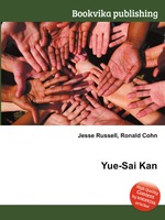 Yue-Sai Kan