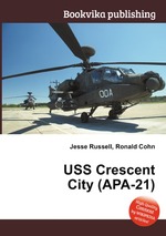 USS Crescent City (APA-21)