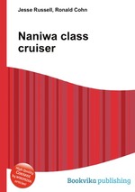 Naniwa class cruiser