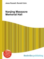 Nanjing Massacre Memorial Hall