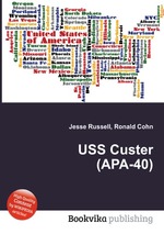 USS Custer (APA-40)