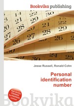 Personal identification number