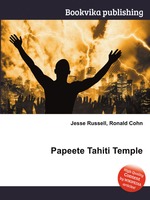 Papeete Tahiti Temple