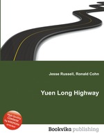 Yuen Long Highway