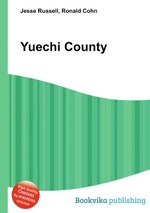 Yuechi County