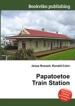 Papatoetoe Train Station