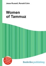 Women of Tammuz