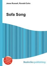 Sofa Song