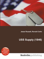 USS Supply (1846)