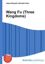 Wang Fu (Three Kingdoms)