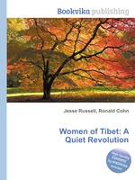 Women of Tibet: A Quiet Revolution