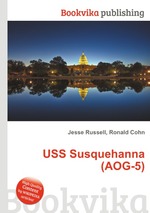 USS Susquehanna (AOG-5)