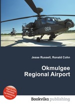 Okmulgee Regional Airport