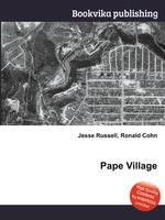 Pape Village