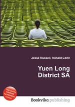 Yuen Long District SA