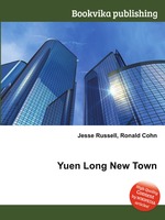 Yuen Long New Town