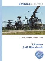 Sikorsky S-67 Blackhawk