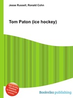 Tom Paton (ice hockey)