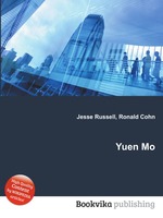 Yuen Mo