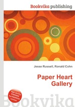 Paper Heart Gallery