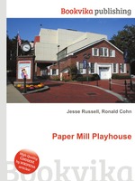 Paper Mill Playhouse