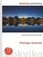 Prelinger Archives
