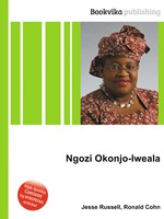 Ngozi Okonjo-Iweala