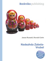 Nadezhda Zabela-Vrubel