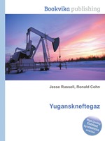 Yuganskneftegaz