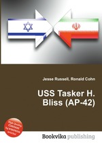 USS Tasker H. Bliss (AP-42)