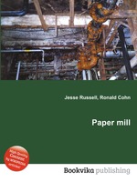 Paper mill
