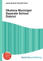 Okolona Municipal Separate School District