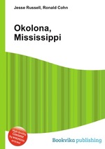 Okolona, Mississippi