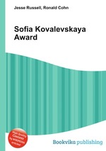 Sofia Kovalevskaya Award