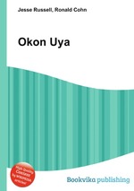 Okon Uya