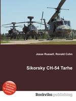 Sikorsky CH-54 Tarhe