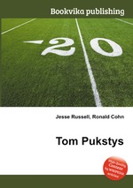 Tom Pukstys