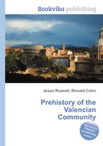 Prehistory of the Valencian Community