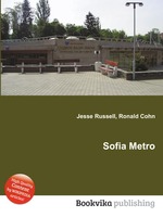 Sofia Metro