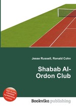 Shabab Al-Ordon Club